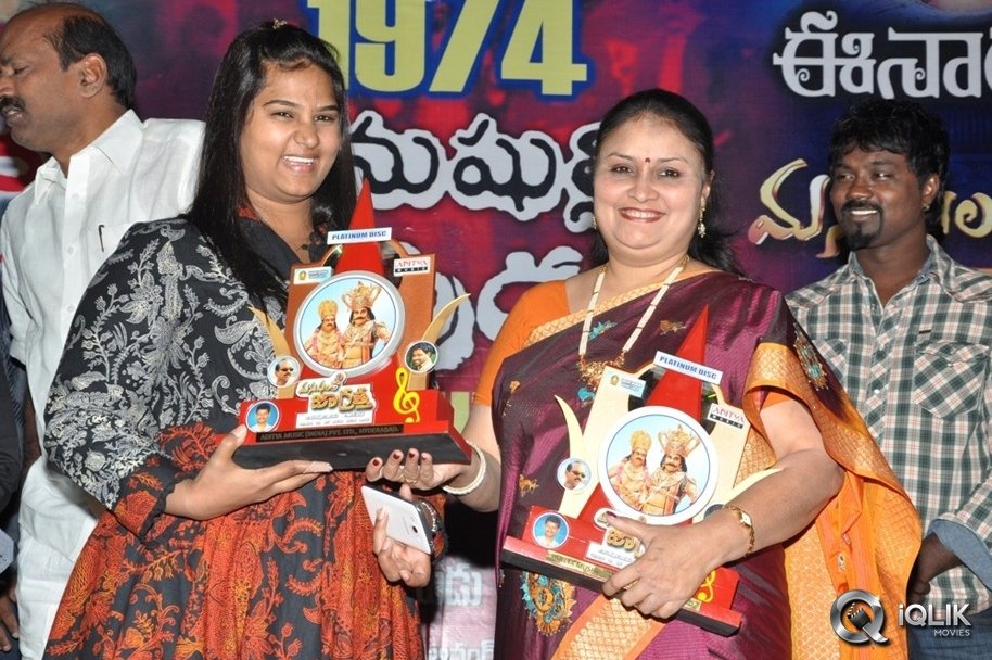 Manushulatho-Jagratha-Movie-Platinum-Disc-Function